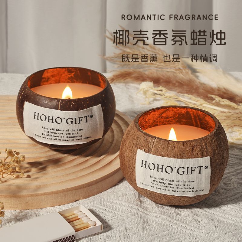 Home Fragrance Us - เทียนหอมอโรมาในถ้วยดีไซน์สร้างสรรค์ กลิ่นหอมสำหรับตกแต่งบ้าน ห้องนอน ช่วยผ่อนคลายอารมณ์ สร้างบรรยากาศ กลิ่นหอมติดทนนาน