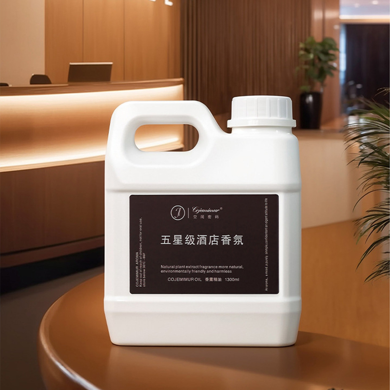 Home Fragrance Device - 1300ml 5-star Hotel น้ํามันหอมระเหยอโรมา Ritz-Carlton Hilton
