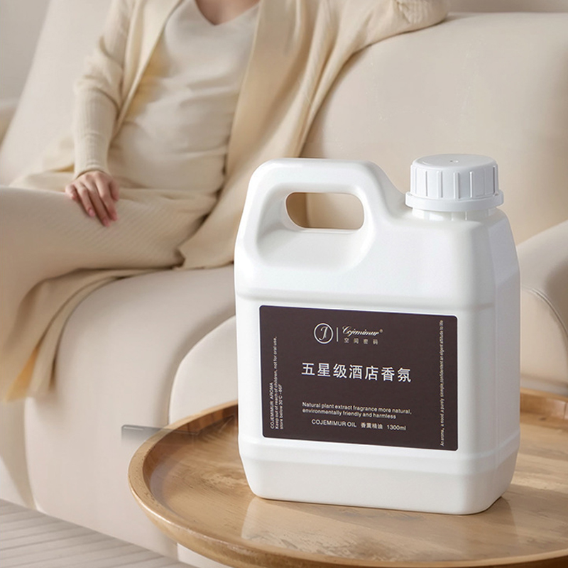 1300ml 5-star Hotel น้ํามันหอม - Home Fragrance Device บทวิจารณ์และราคา