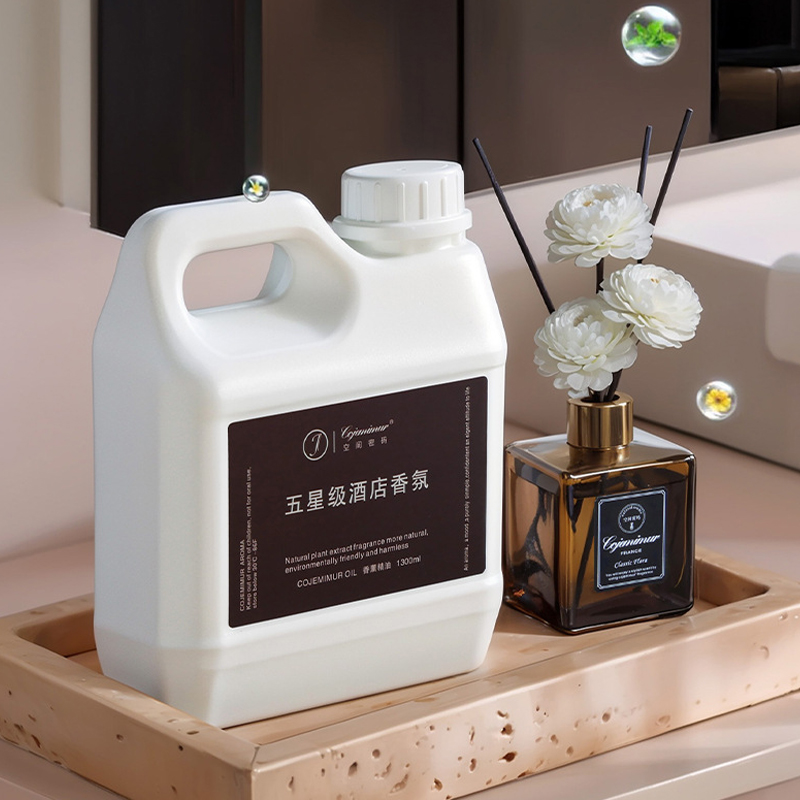 1300ml 5-star Hotel น้ํามันหอม - Home Fragrance Device บทวิจารณ์และราคา